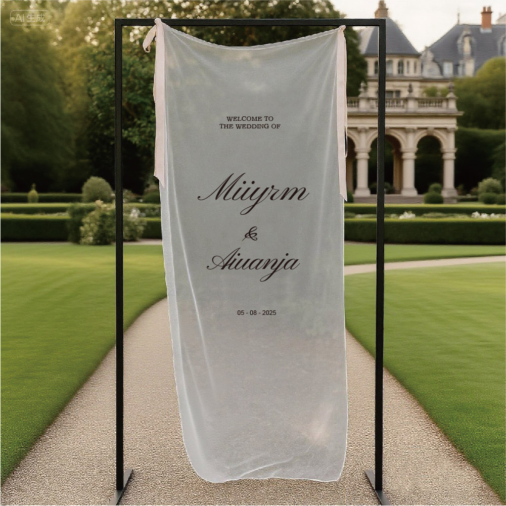 Champagne Tower Set - Romantic Transparent Wedding Sign, White Silk