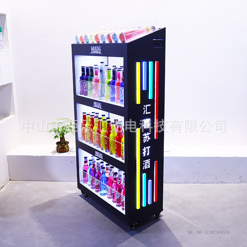 Champagne Tower Set - BarKTVIlluminated wine cabinet, multi-layer champagne rack,