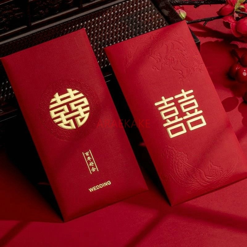10pcs Wedding Red Envelopes Ma - đánh giá và giá Wedding Vendor