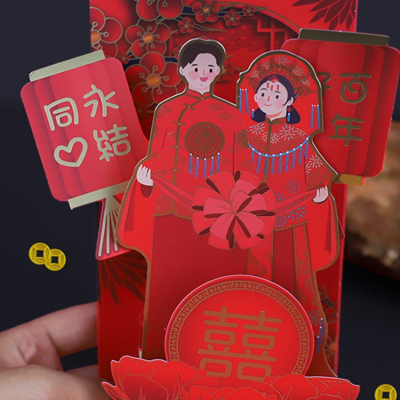 Wedding Red Envelopes Marriage - đánh giá và giá Wedding Vendor