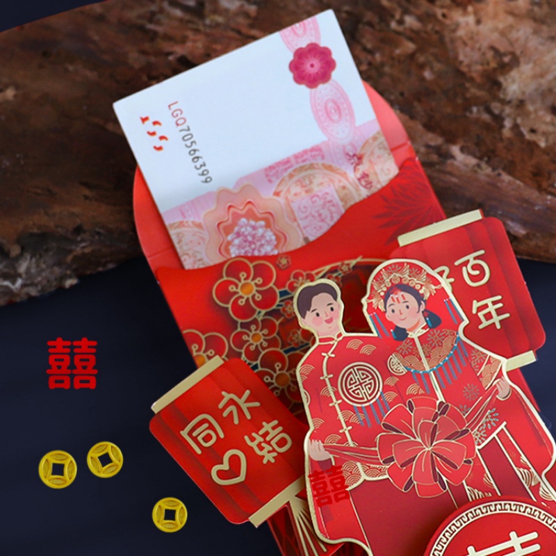 Wedding Red Envelopes Marriage - đánh giá và giá Wedding Vendor