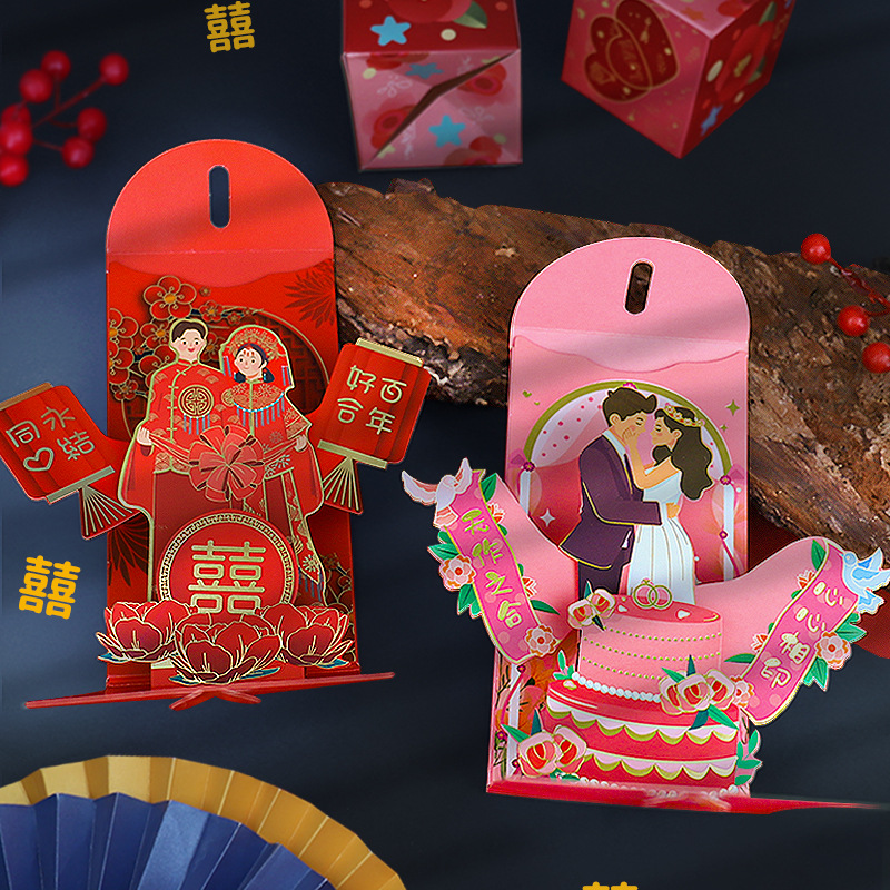 Wedding Red Envelopes Marriage - đánh giá và giá Wedding Vendor